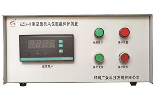 礦山空壓機(jī)儲氣罐的安裝和使用要素
