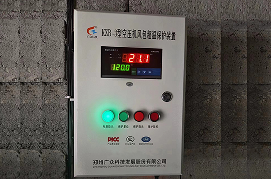 廣眾儲氣罐超溫保護(hù)裝置測溫準(zhǔn)確不破壞壓力容器