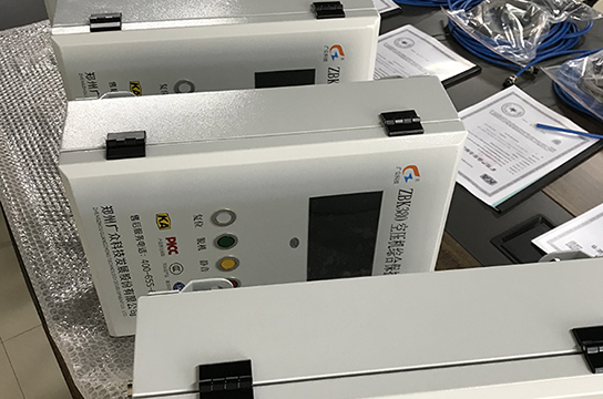 廣眾新款液晶儲氣罐超溫保護(hù)裝置 具備模擬運(yùn)行功能