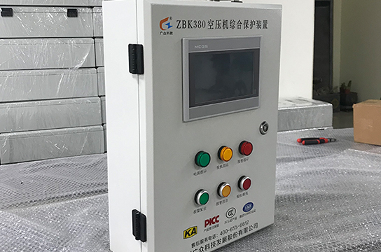 儲氣罐超溫保護(hù)裝置的核心保護(hù)邏輯簡介